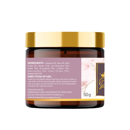 Biogiriz Herbal Face Pack